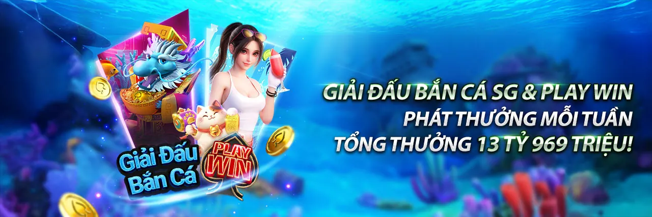Tầm nhìn tương lai của QGWIN